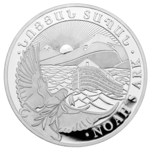 1/4 oz Noah's Ark Silver Coin | 2025