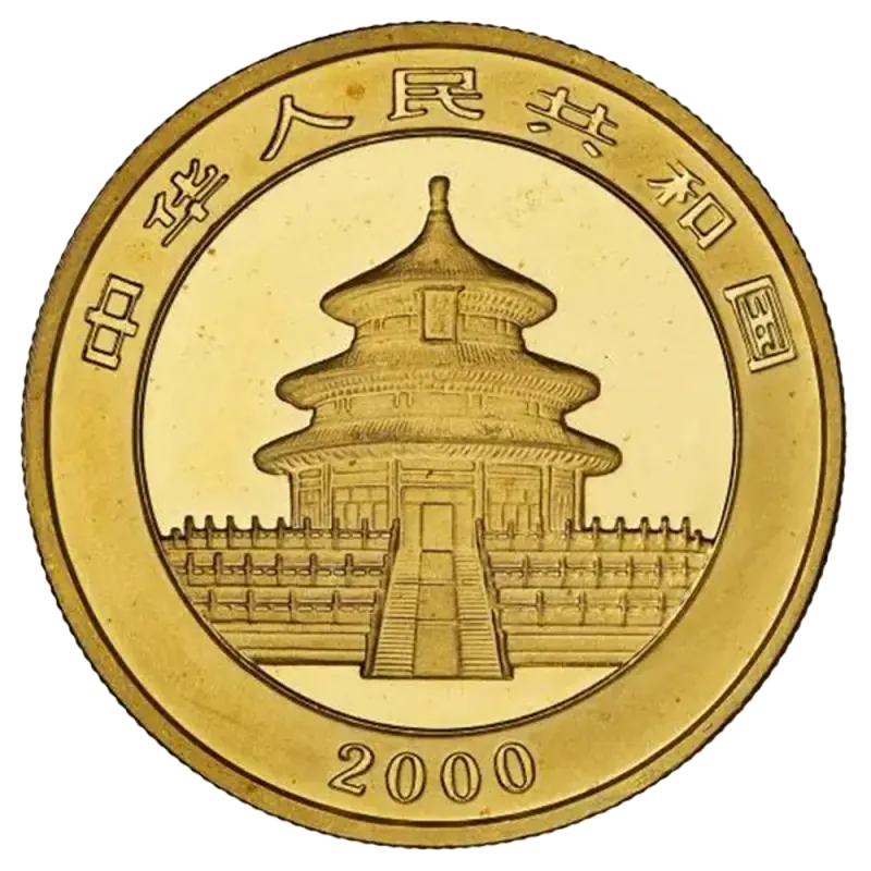 1 oz China Panda Gold Coin | 2000
