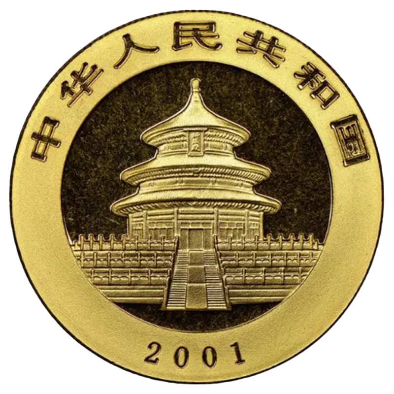 1 oz China Panda Gold Coin | 2001